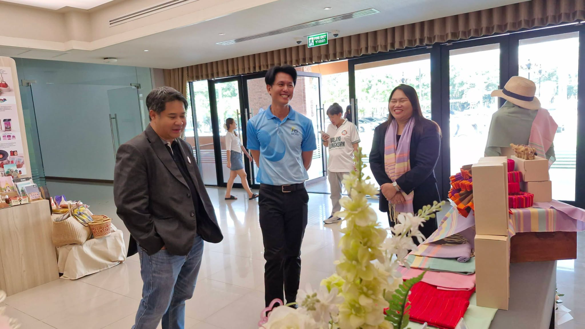 บรรยากาศการ 6