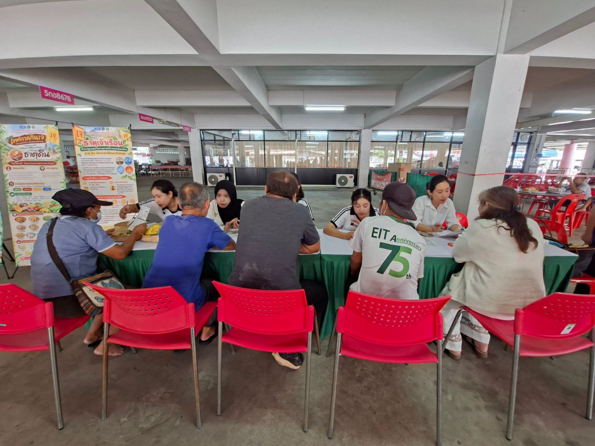 บรรยากาศการ 5