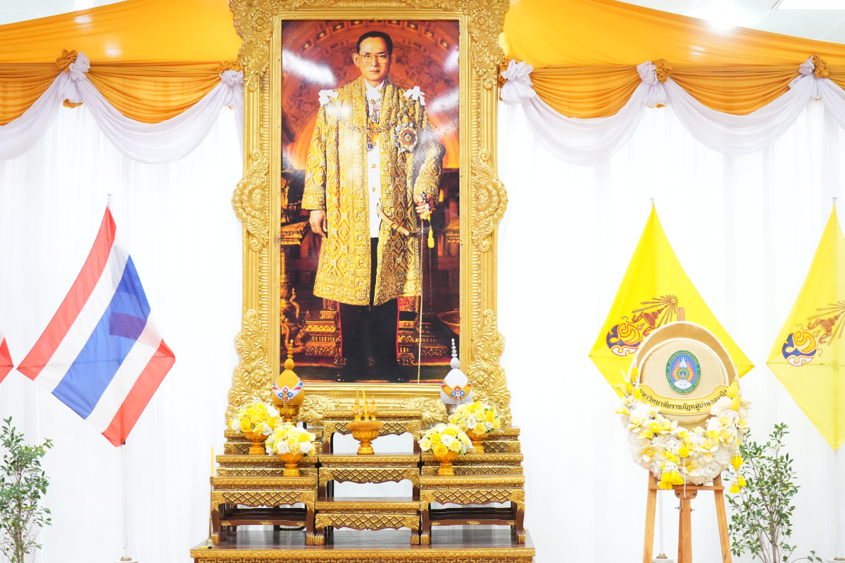 บรรยากาศการ 2