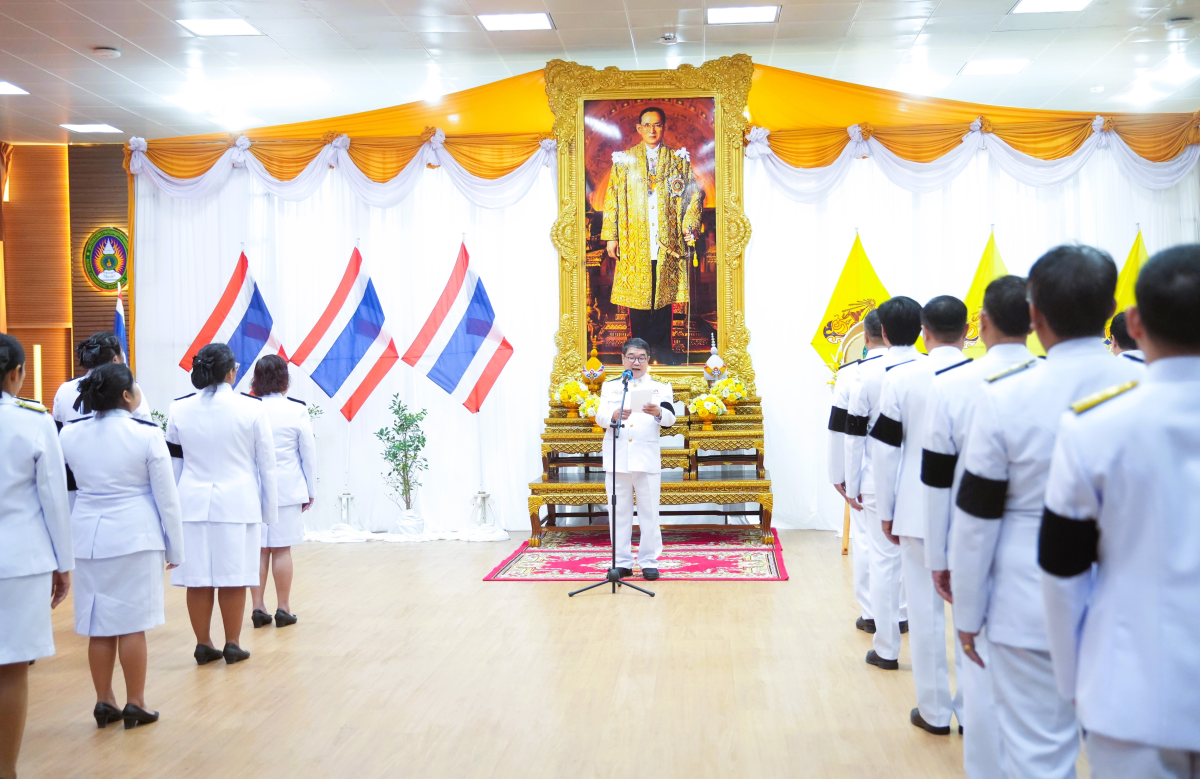 บรรยากาศการ 4