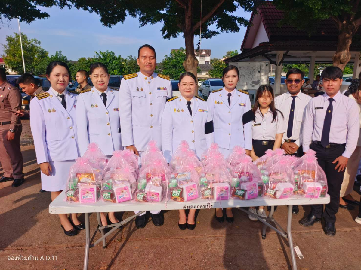 บรรยากาศการ 2