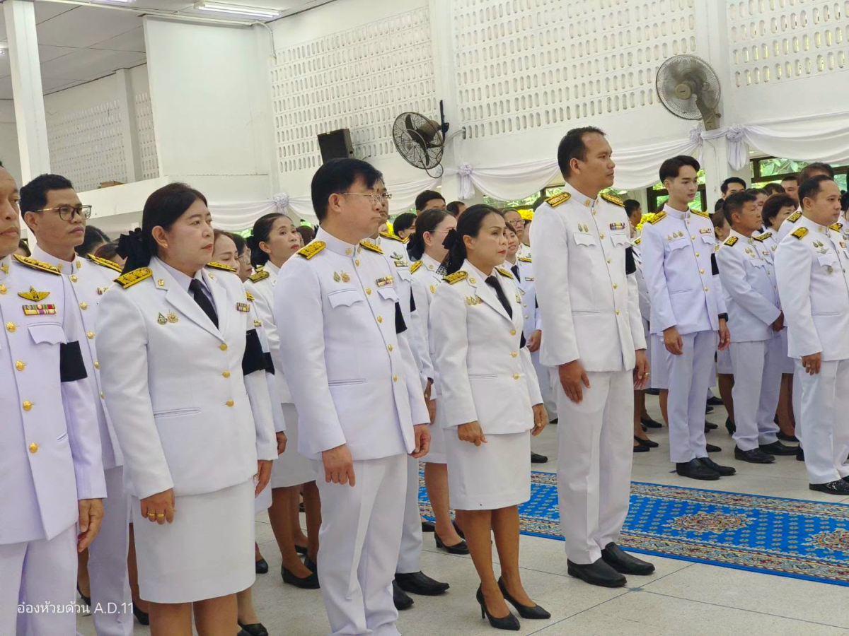 บรรยากาศการ 5