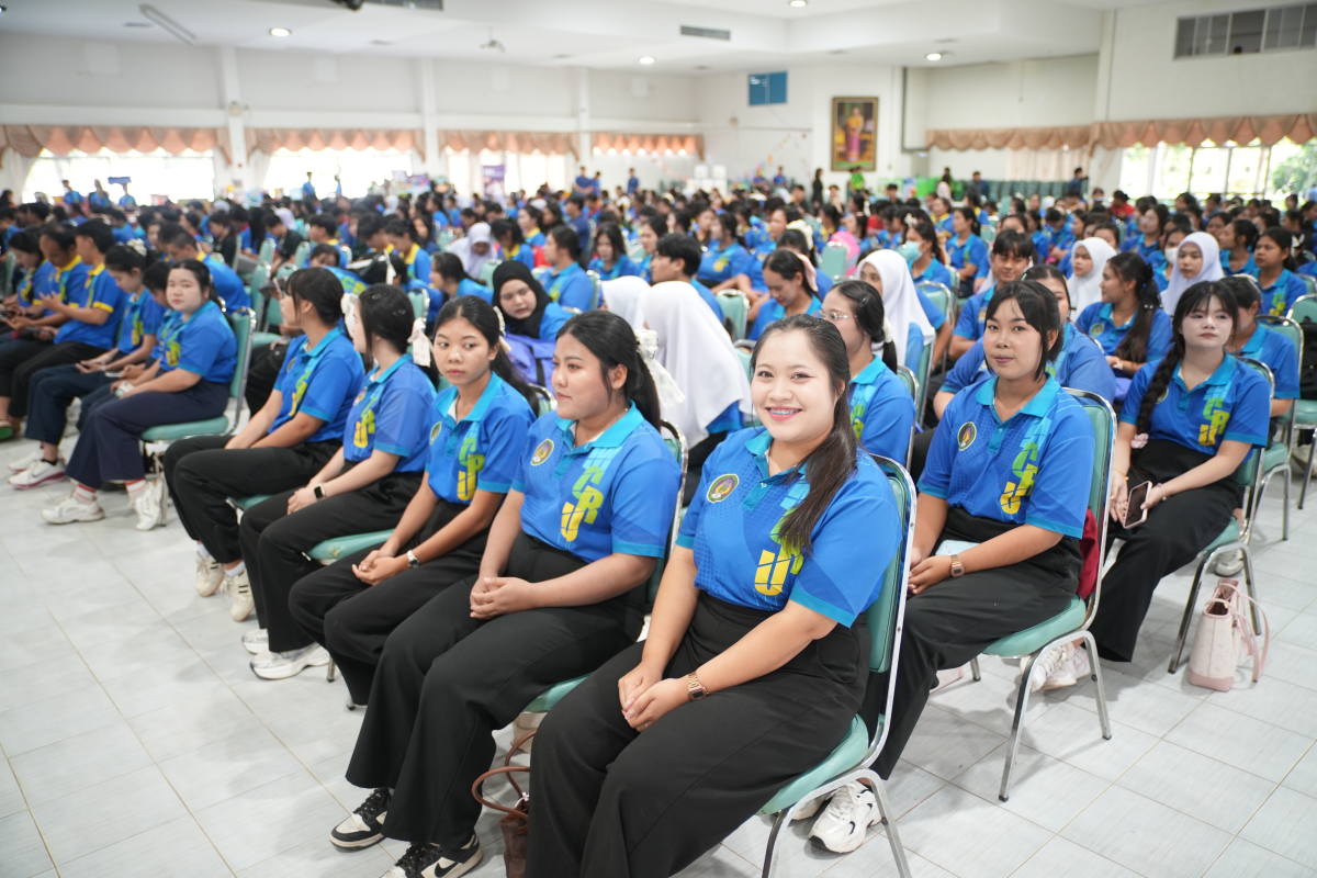 บรรยากาศการ 5