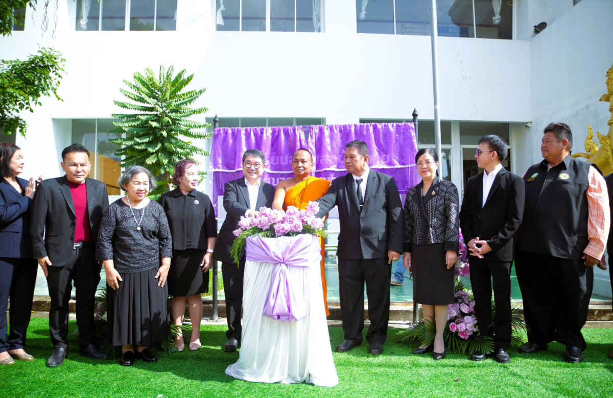 บรรยากาศการ 7