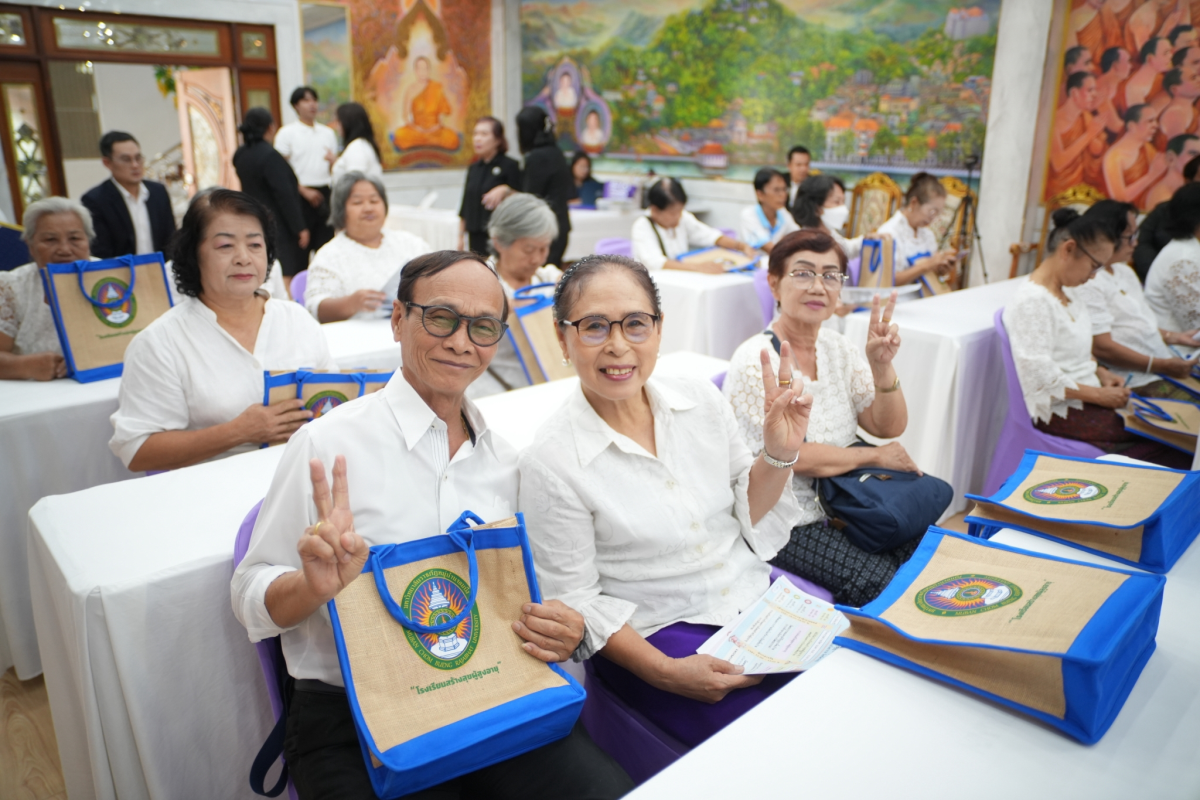 บรรยากาศการ 8