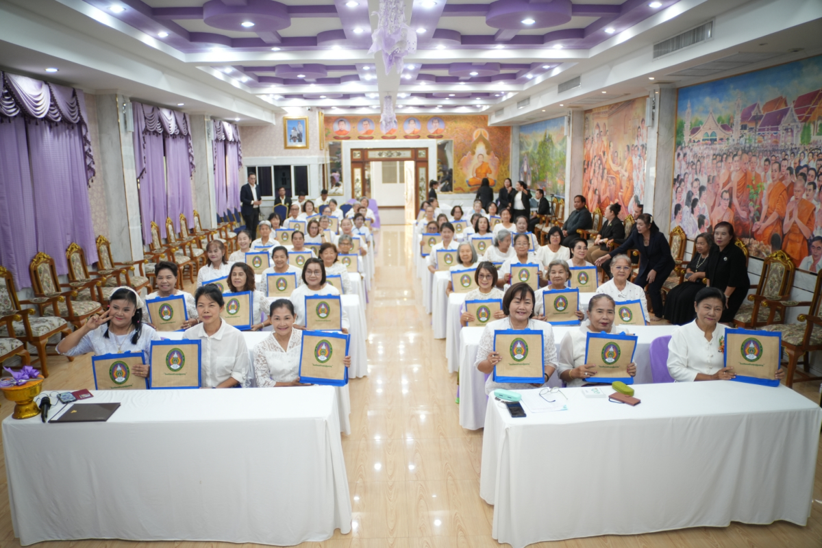 บรรยากาศการ 9