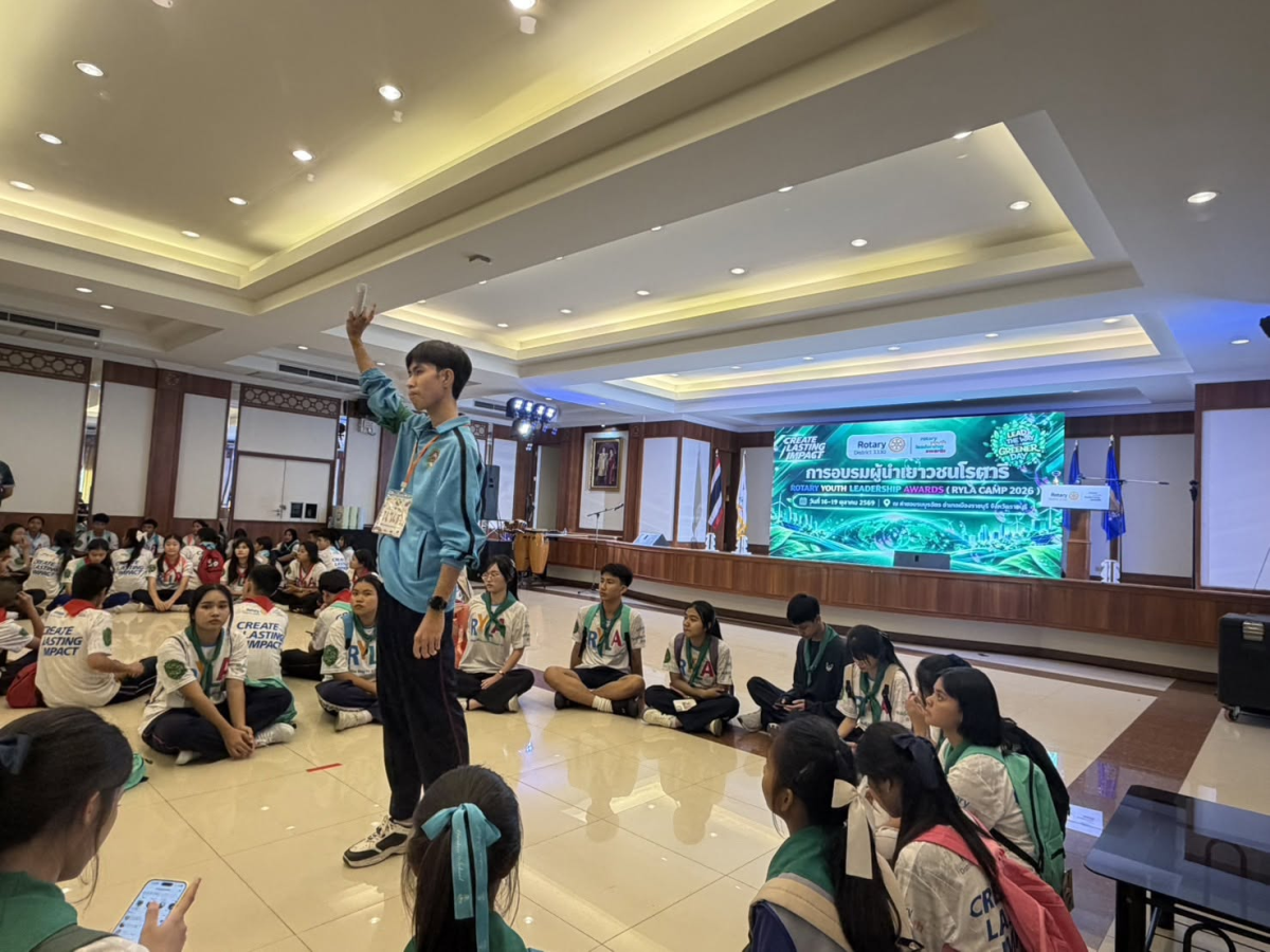 บรรยากาศการ 3
