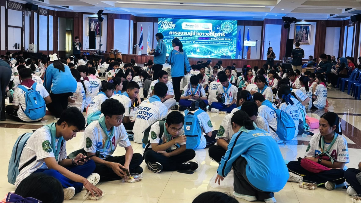 บรรยากาศการ 4