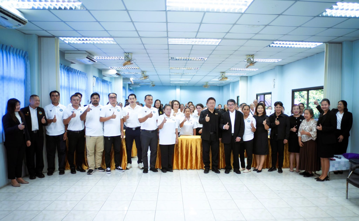 บรรยากาศการ 5