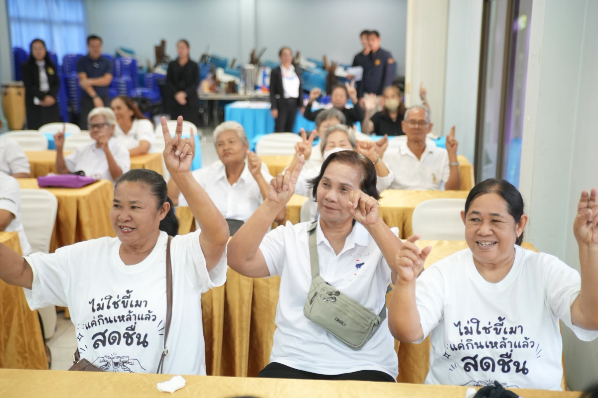 บรรยากาศการ 7
