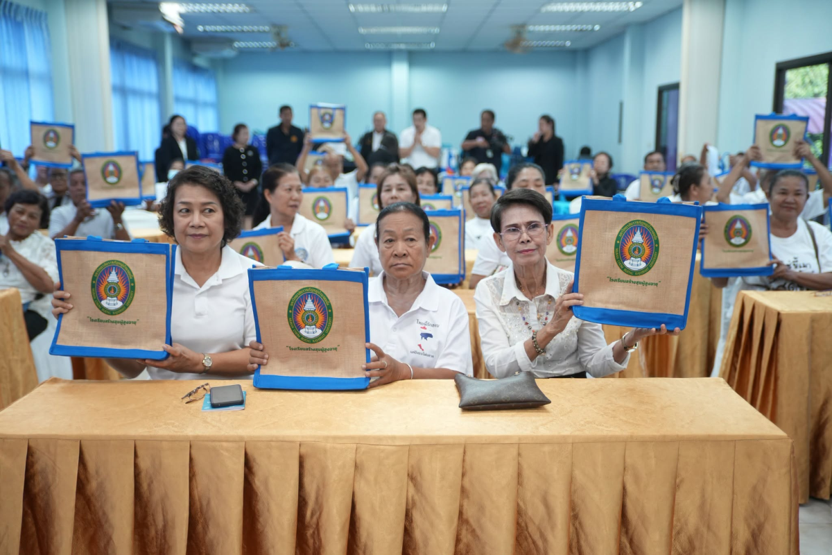 บรรยากาศการ 9