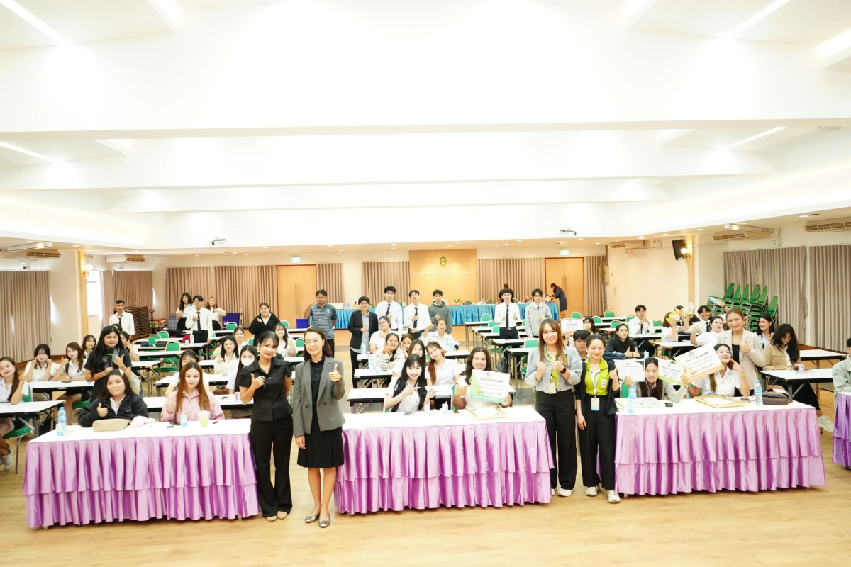 บรรยากาศการ 9