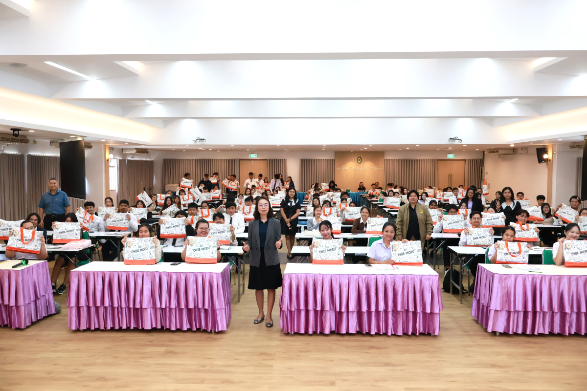 บรรยากาศการ 6