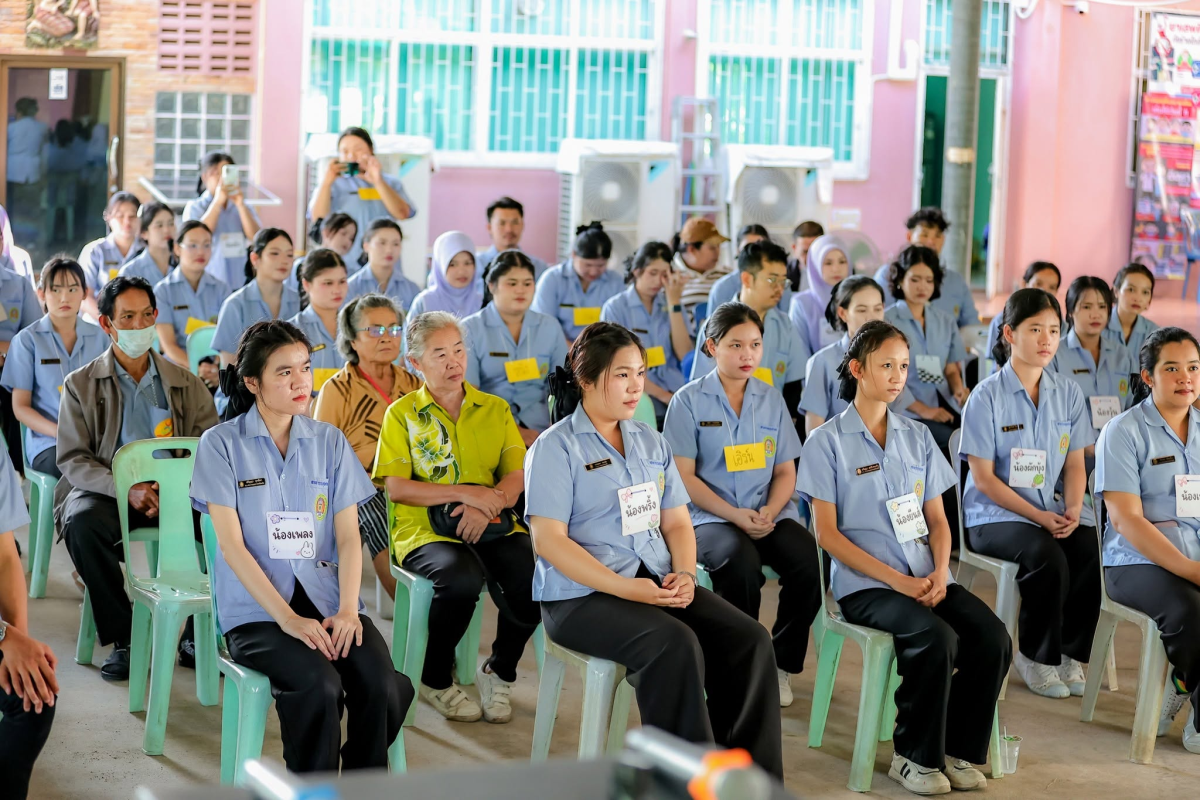 บรรยากาศการ 5