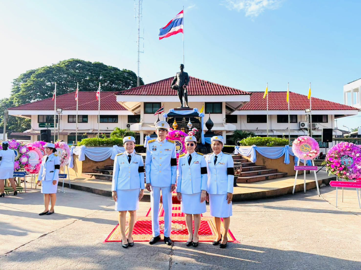 บรรยากาศการ 2