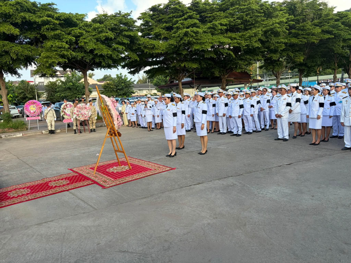 บรรยากาศการ 5