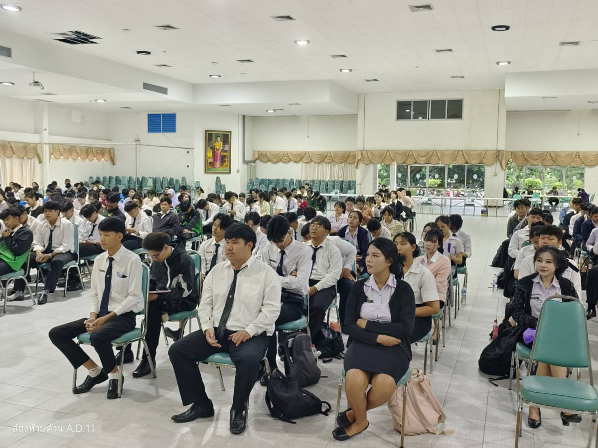 บรรยากาศการ 4