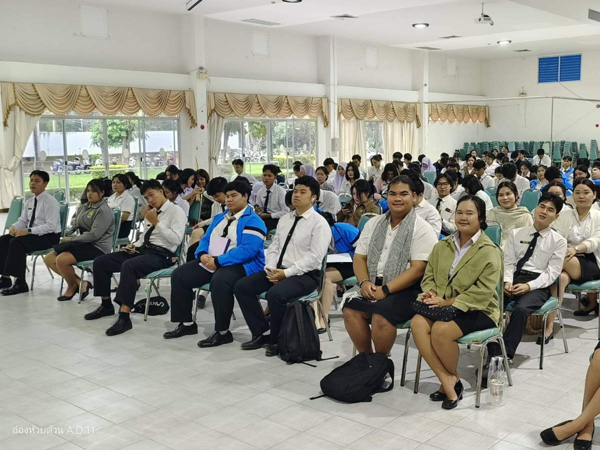 บรรยากาศการ 5