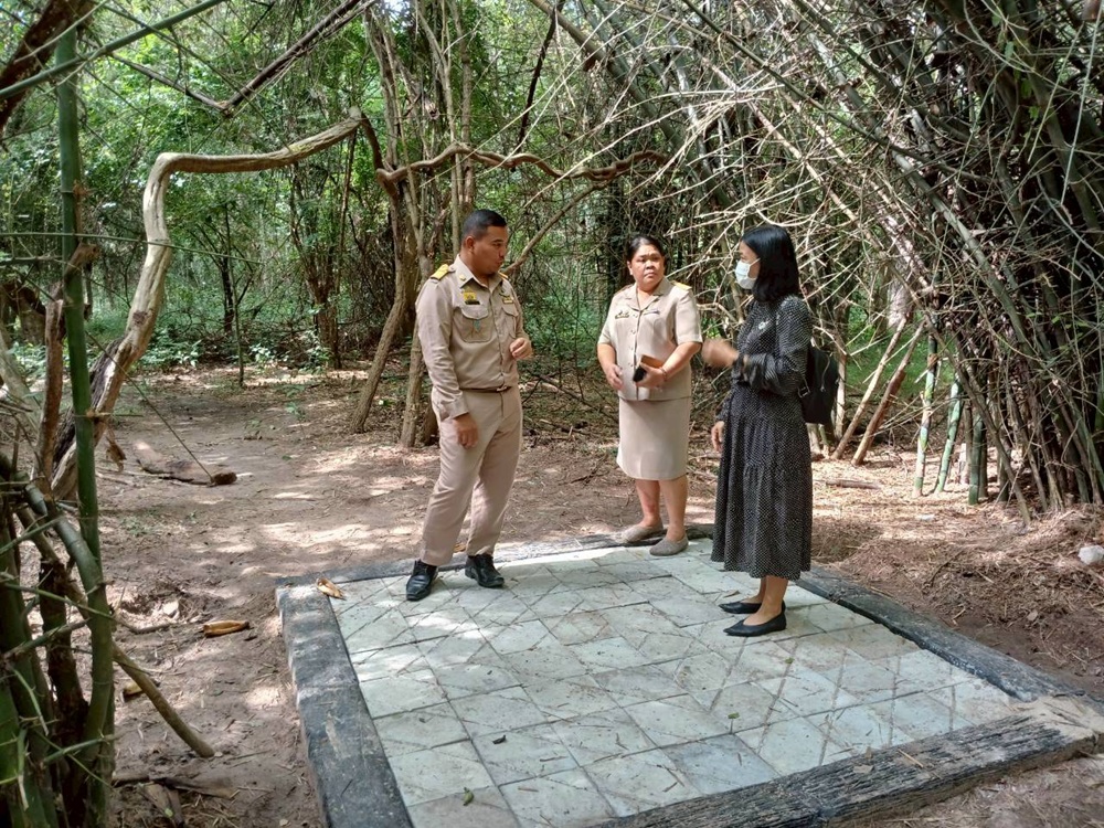 บรรยากาศการ 2