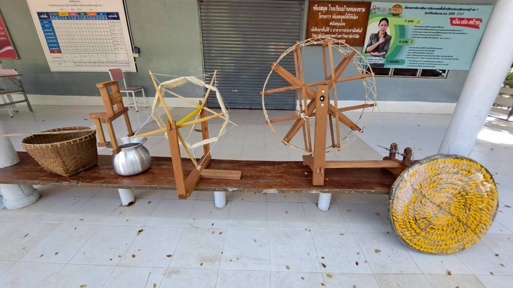 บรรยากาศการ 5