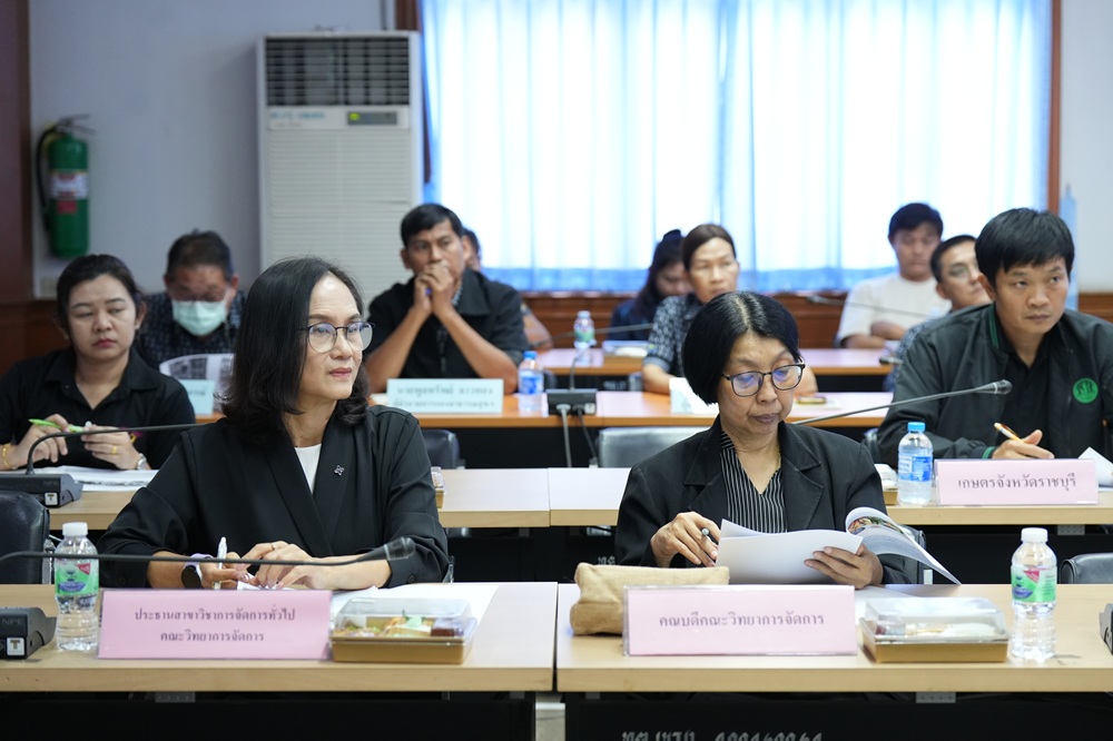 บรรยากาศการ 5