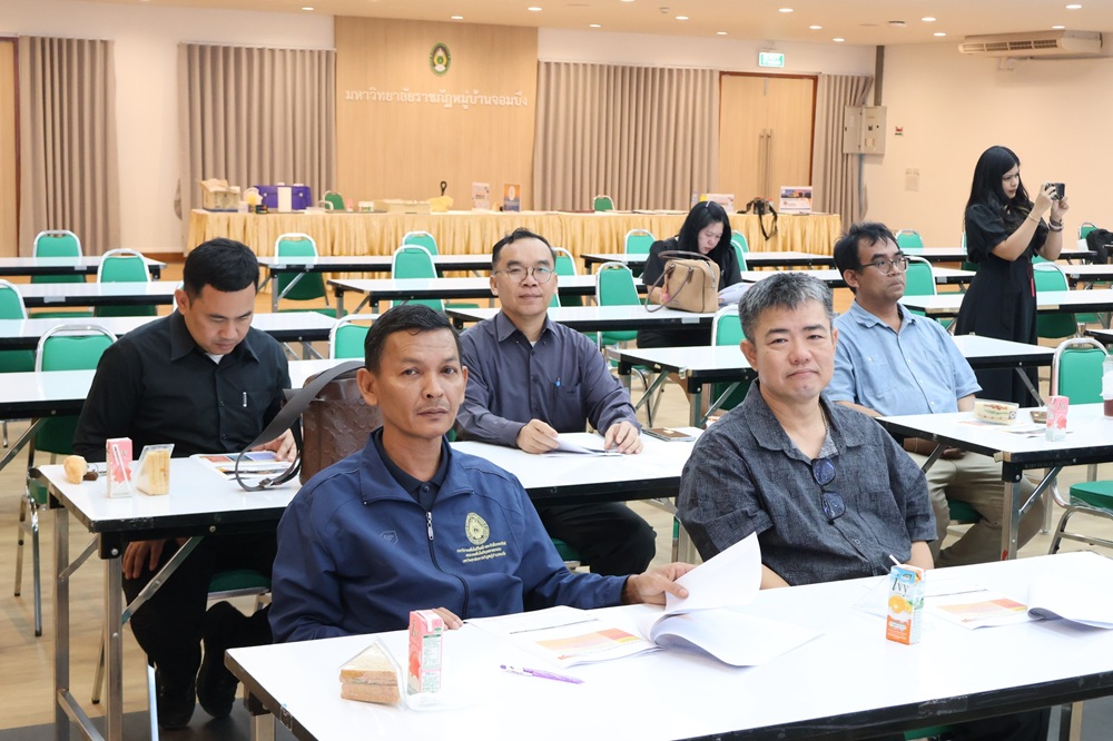 บรรยากาศการ 3