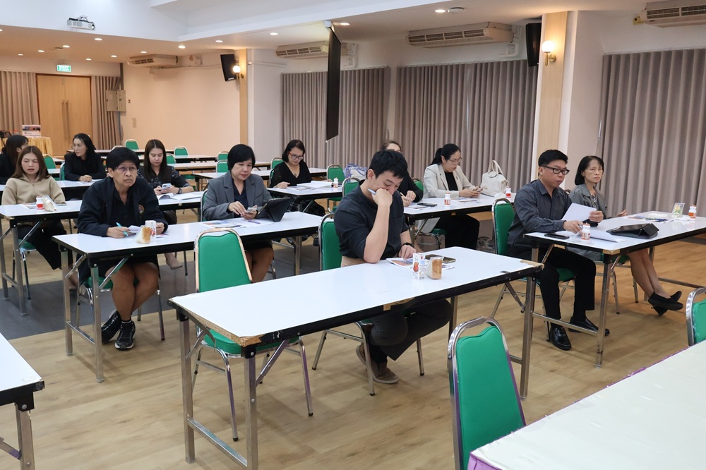 บรรยากาศการ 5