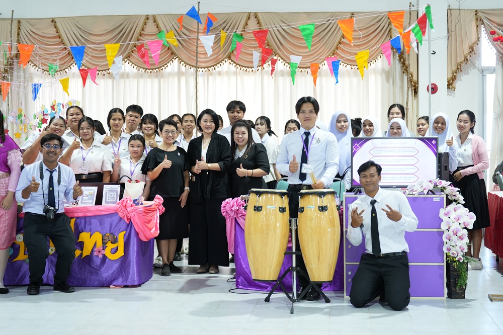 บรรยากาศการ 3