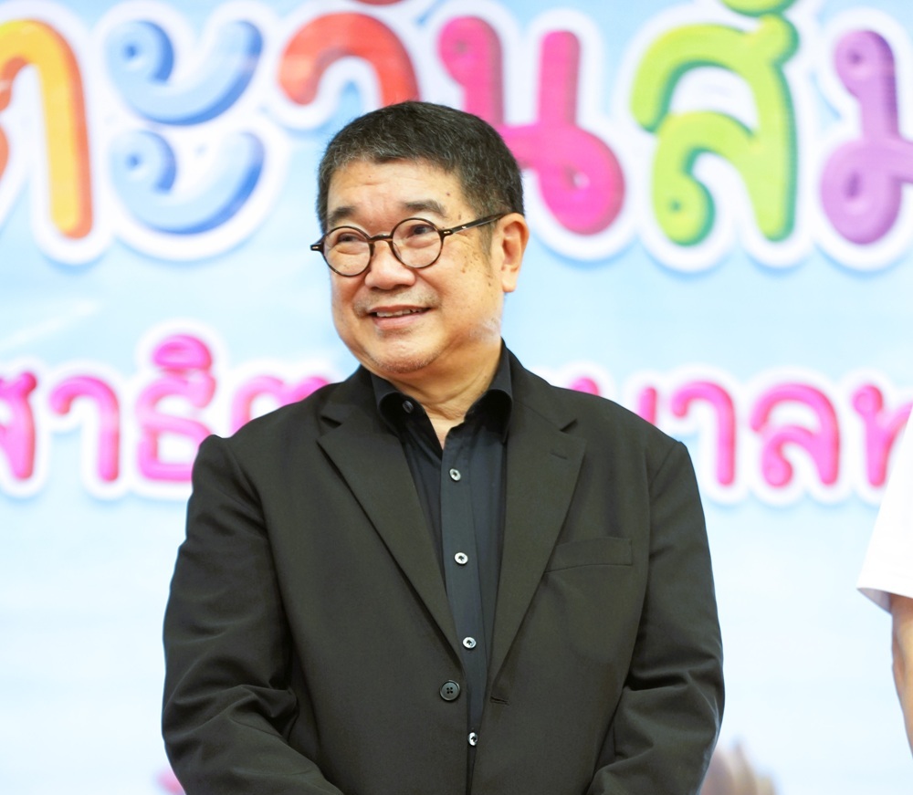 บรรยากาศการ 2