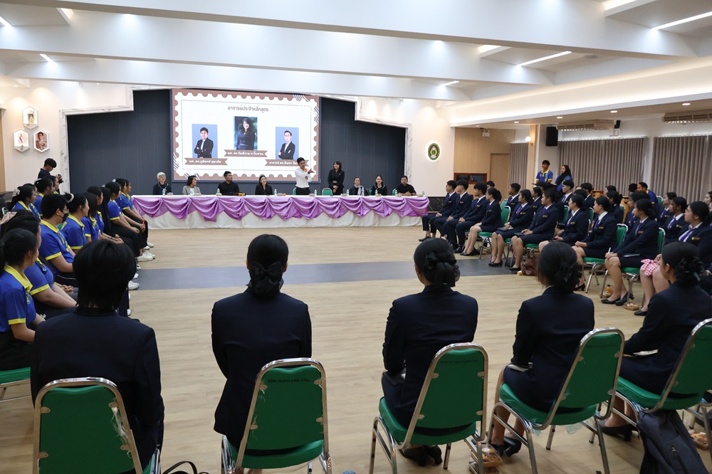 บรรยากาศการ 4