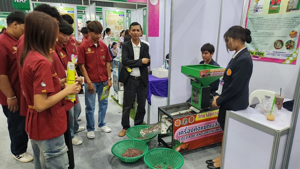 บรรยากาศการ 2