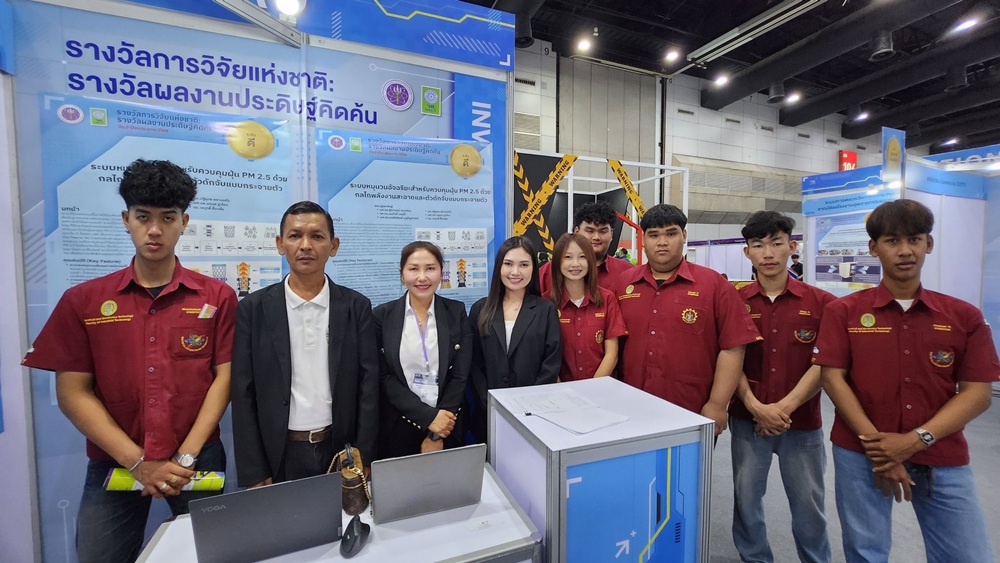 บรรยากาศการ 3