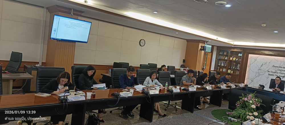 บรรยากาศการ 2