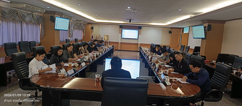 บรรยากาศการ 3