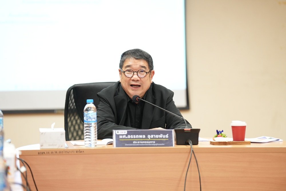 บรรยากาศการ 2