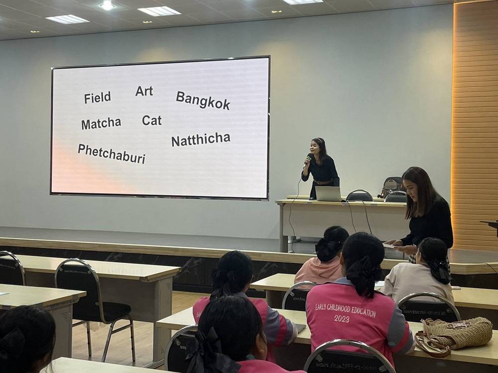 บรรยากาศการ 4