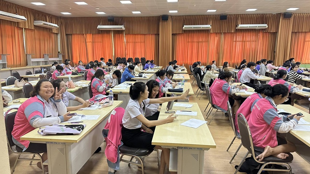 บรรยากาศการ 5