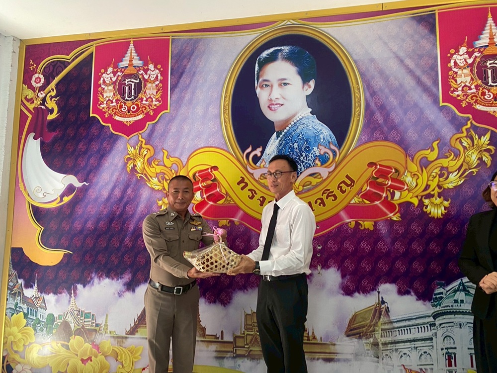 บรรยากาศการ 2