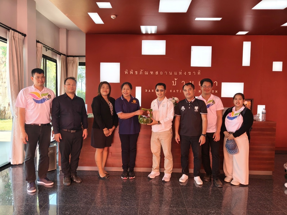 บรรยากาศการ 2