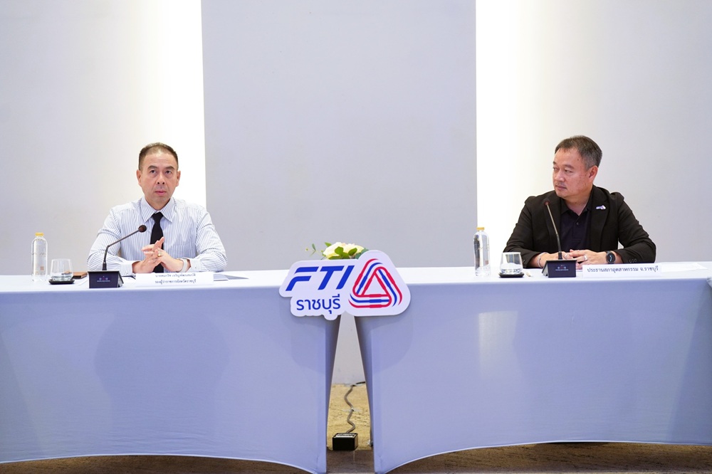 บรรยากาศการ 2