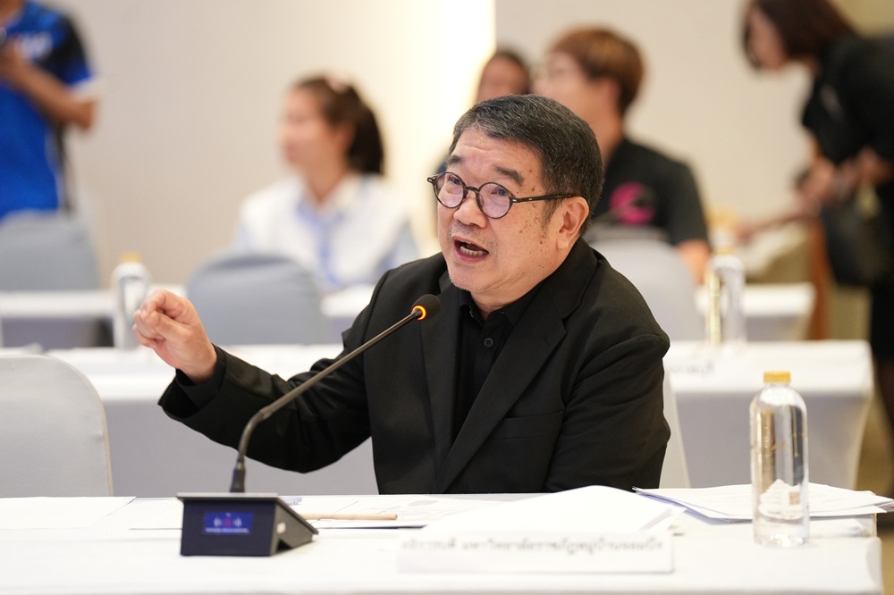 บรรยากาศการ 3