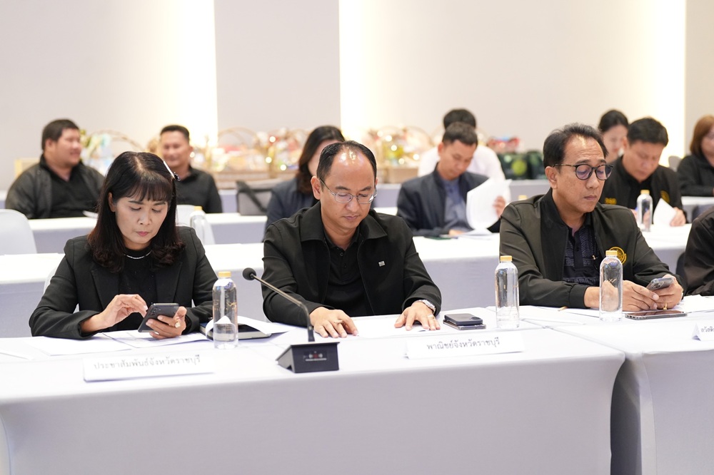 บรรยากาศการ 4