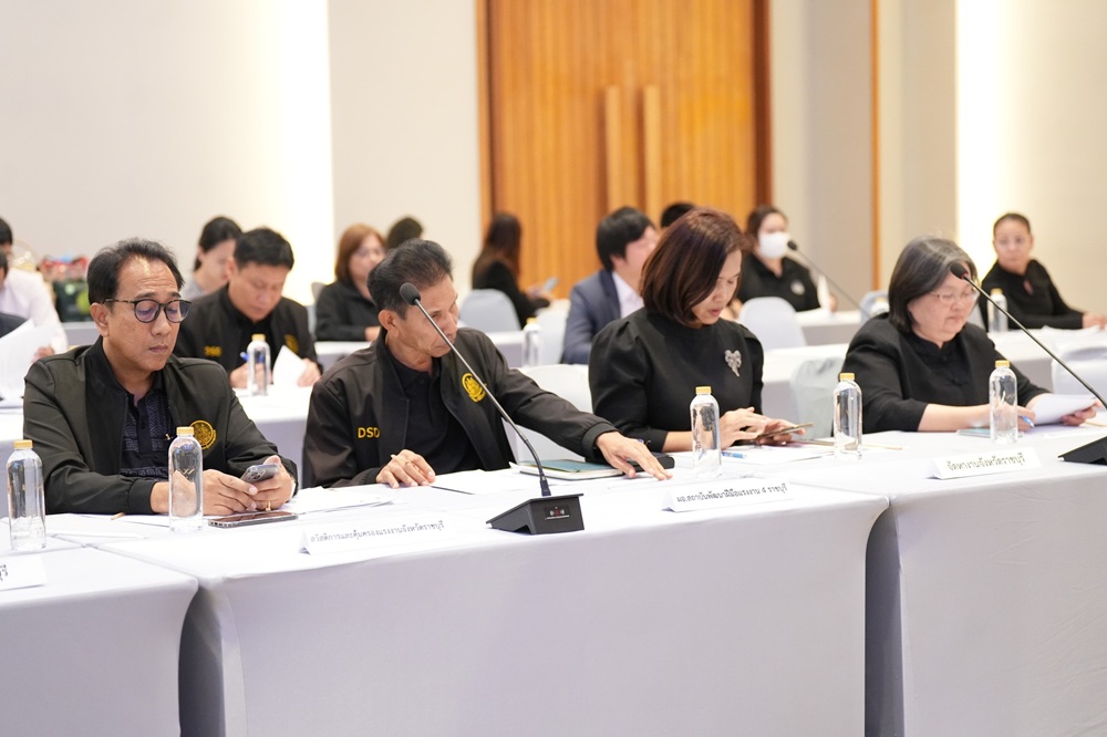 บรรยากาศการ 5