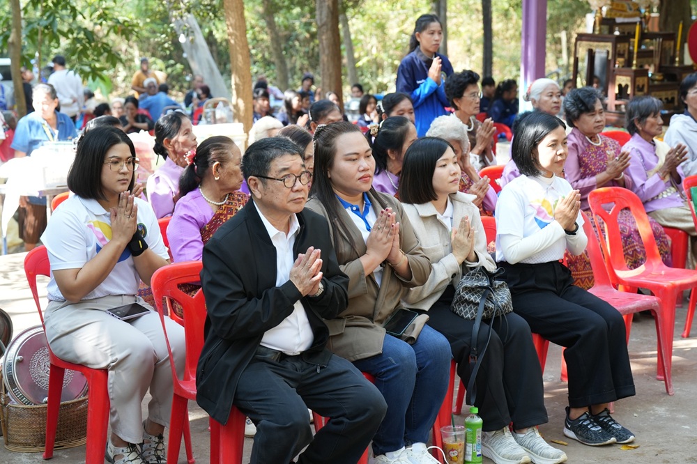 บรรยากาศการ 2