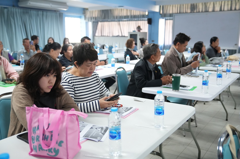 บรรยากาศการ 5