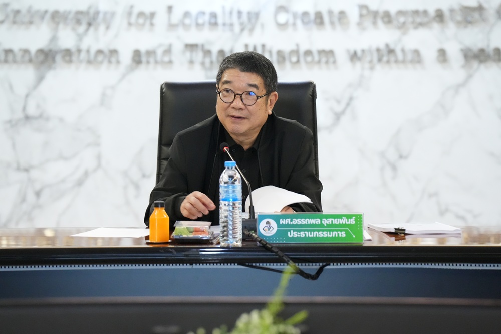 บรรยากาศการ 2