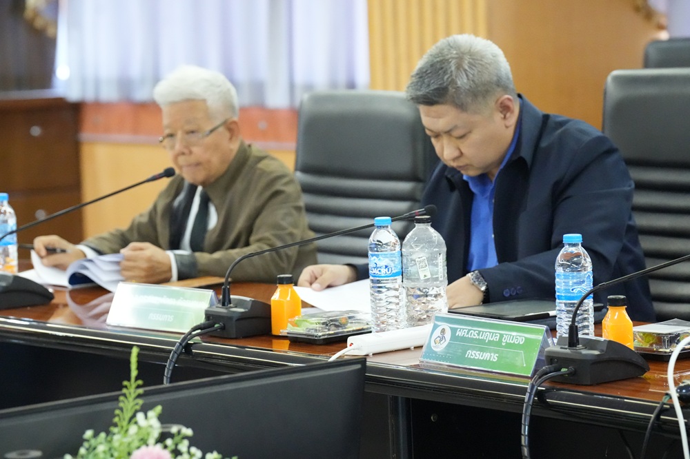 บรรยากาศการ 4