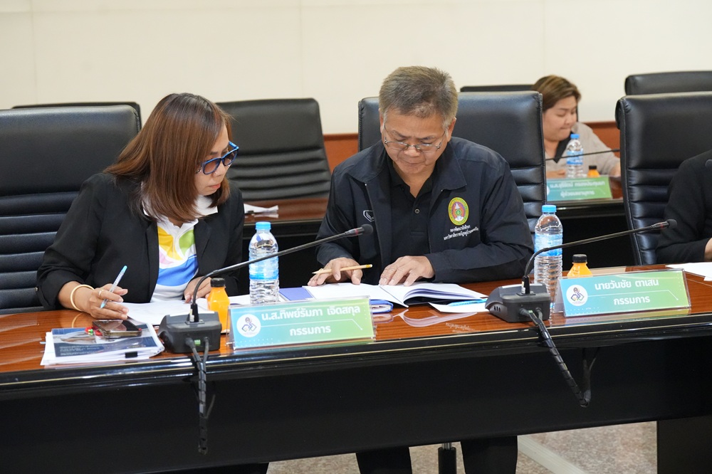 บรรยากาศการ 5