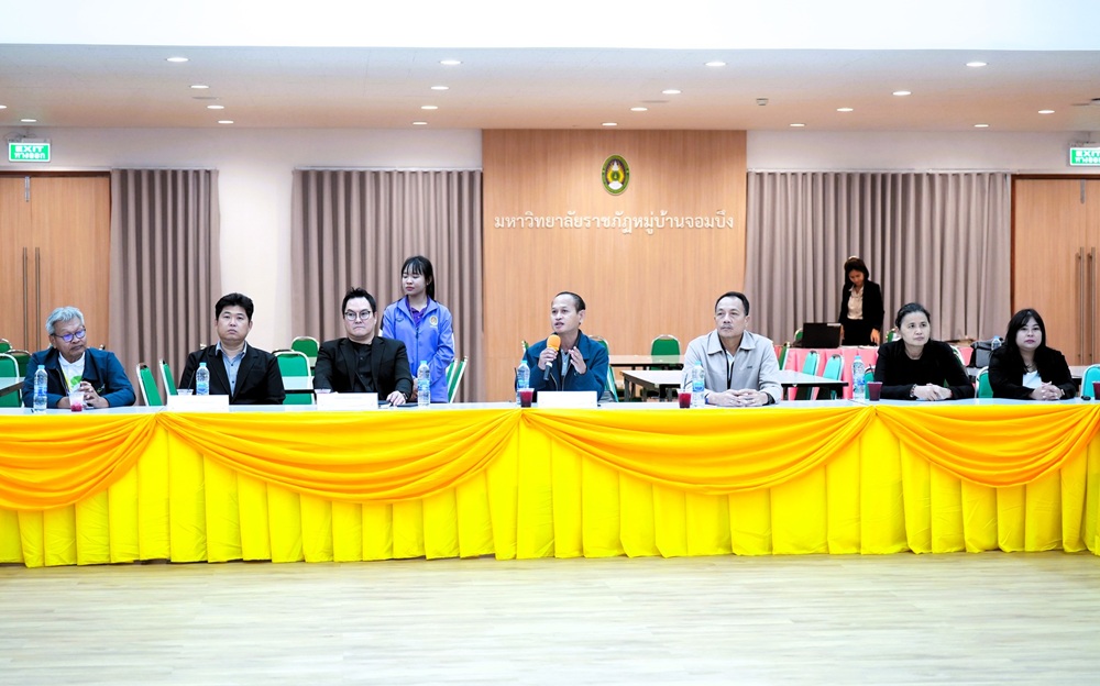 บรรยากาศการ 3