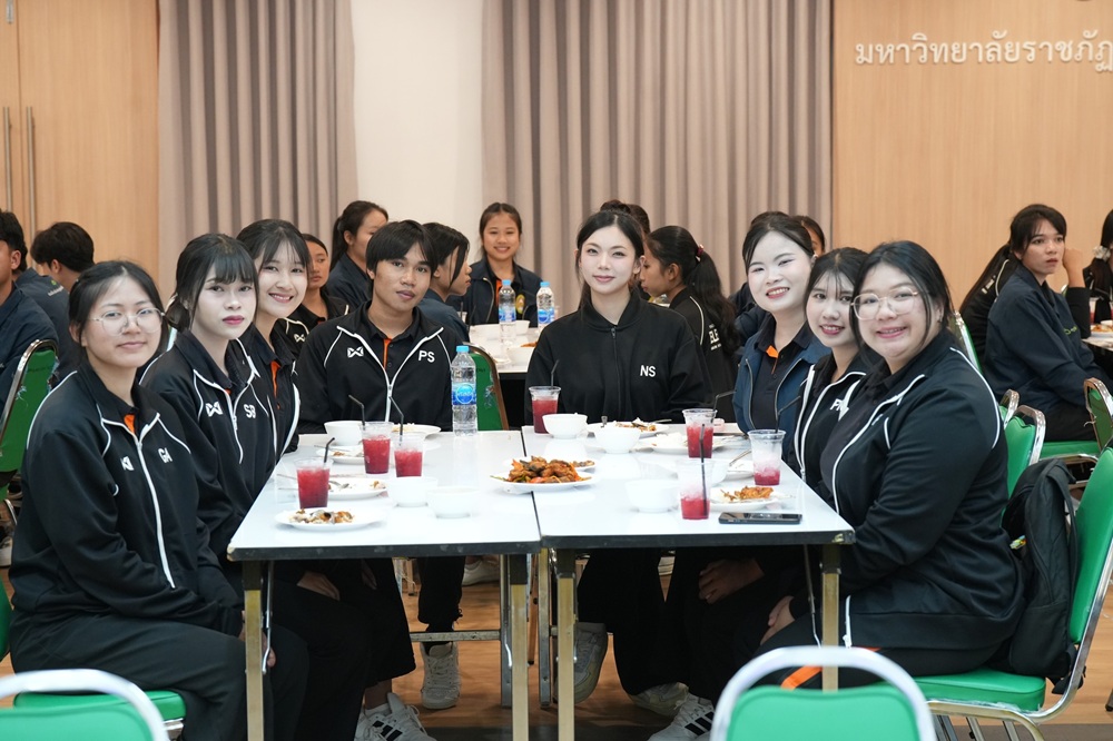 บรรยากาศการ 5